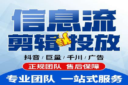 百度平台推广如何提高广告转化率？